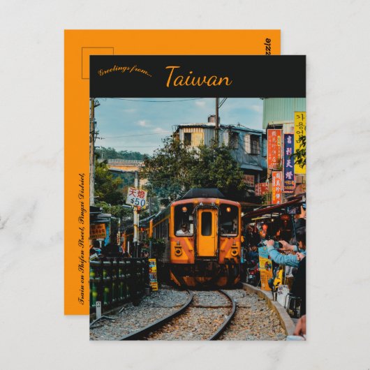 Carte Postale Train dans le district de Pingxi Nouveau Taipei Ta (Devant / Derrière)