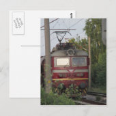 Carte Postale Train de marchandises bulgare (Devant / Derrière)