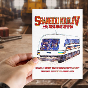 Carte Postale Train Transrapide Shanghai Maglev SMT