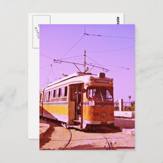 Carte Postale tramway (Devant / Derrière)