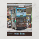 Carte Postale Tramway à Hong Kong (Devant)