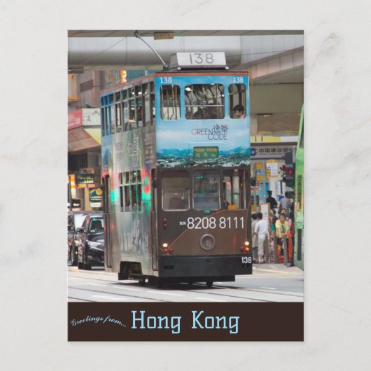 Carte Postale Tramway à Hong Kong (Devant)