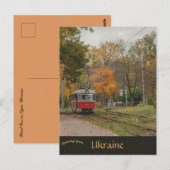 Carte Postale Tramway à Kiev Ukraine (Devant / Derrière)