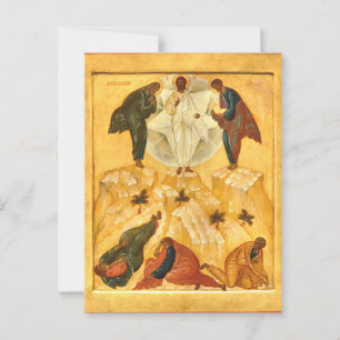 Carte Postale Transfiguration de Jésus Christ Icône orthodoxe