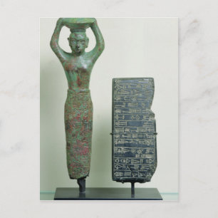 Carte Postale Trésor d'Amar-Sin roi d'Ur, c.2040 av.