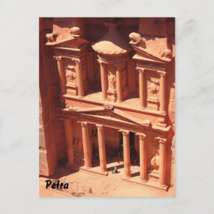 Carte Postale Trésor de Petra