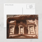 Carte Postale trésor de pierre de petra (Devant / Derrière)