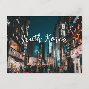Carte postale Trevelling Corée du Sud
