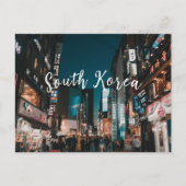 Carte postale Trevelling Corée du Sud (Devant)