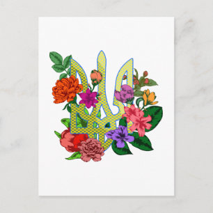 Carte Postale trident tryzub d'emblématique ukrainien fleurs en