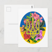 Carte Postale Trident ukrainien et drapeau de l'Ukraine avec des (Devant / Derrière)