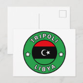 Carte Postale Tripoli Libye (Devant / Derrière)