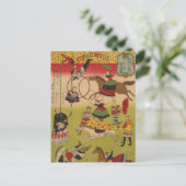 Carte Postale Triptych Print Montre Le Cirque À Yasukuni Jinja (Debout devant)