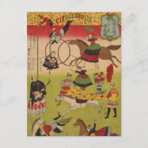 Carte Postale Triptych Print Montre Le Cirque À Yasukuni Jinja