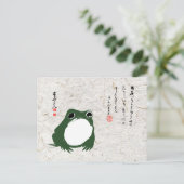 Carte Postale Triste grenouille japonaise crapaud du XIXe siècle (Debout devant)
