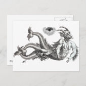 Carte Postale Triton (Devant / Derrière)