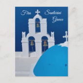 Carte Postale Trois Cloches De Fira, Santorin, Grèce (Devant)