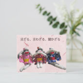 Carte postale Trois Sock Monkeys Wise (Debout devant)