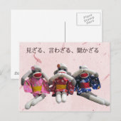 Carte postale Trois Sock Monkeys Wise (Devant / Derrière)