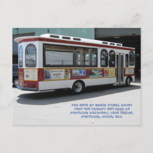 Carte Postale Trolley par Brigid O’Neill Hovey