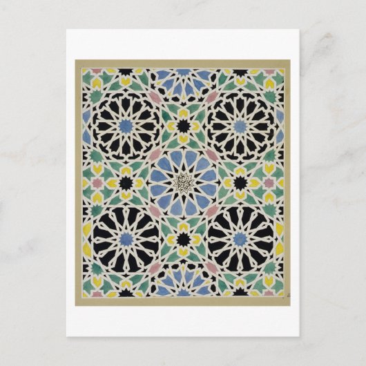 Carte Postale Trottoir de mosaïque à Alhambra, 'de l'Arabe (Devant)