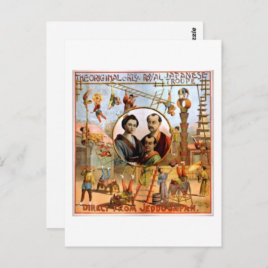 Carte Postale Troupe royale japonaise 1892 (Devant / Derrière)