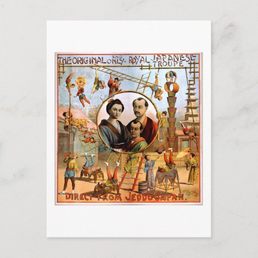 Carte Postale Troupe royale japonaise 1892 (Devant)
