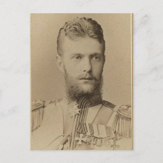 Carte Postale Tsar - GRAND DUC SERGE Romanov Russie #296 (Devant)