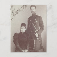 Tsar - GRAND DUKE SERGE & ELLA Romanov Russie #031