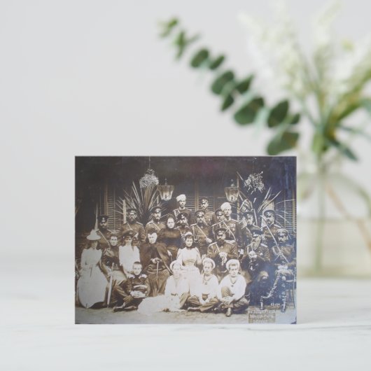 Carte Postale Tsar - GROUPE DE FAMILLE ROMANOV - Russie #086 (Debout devant)