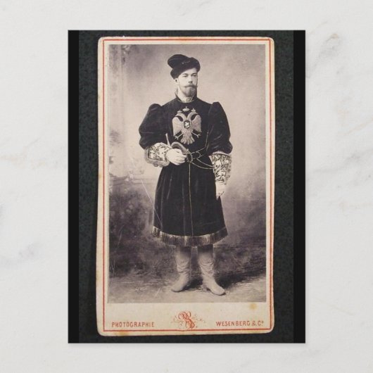 Carte Postale TSAR NICOLAS II de Russie - Romanov #092 (Devant)