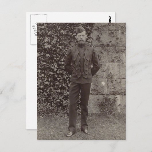 Carte Postale TSAR NICOLAS II Romanov de Russie #299 (Devant / Derrière)