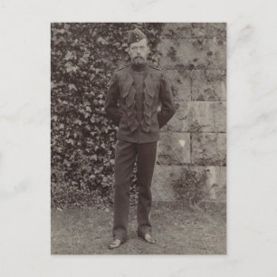 Carte Postale TSAR NICOLAS II Romanov de Russie #299