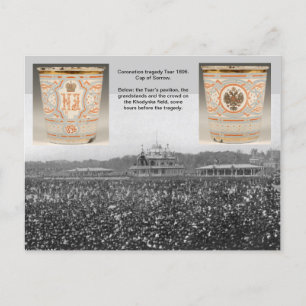 Carte Postale Tsar - tragédie du couronnement 1898 Russie #105