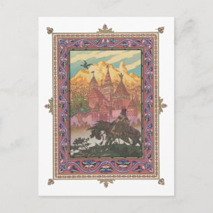 Carte Postale Tsarevich Ivan au Château du Faucon