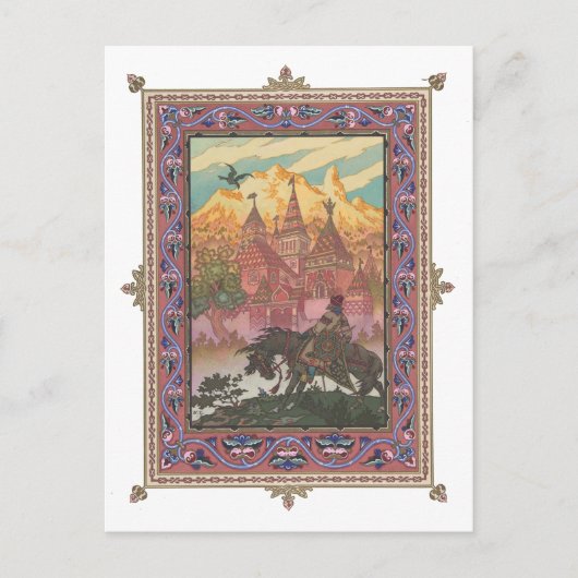 Carte Postale Tsarevich Ivan au Château du Faucon (Devant)