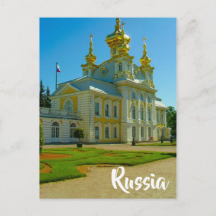 Carte Postale Tsarskoye Selo Pushkin Cathrine Palace Russie