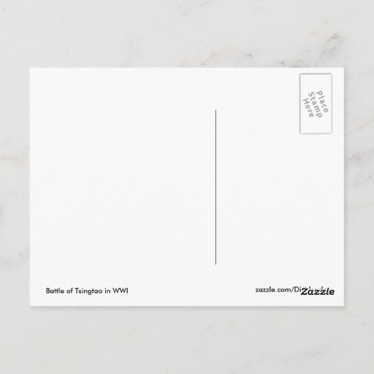 Carte Postale Tsingtao (Dos)