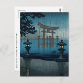 Carte Postale Tsuchiya Koitsu - Miyajima dans la pluie (Devant / Derrière)