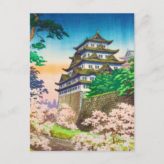 Carte Postale Tsuchiya Koitsu Nagoya Château shin hanga paysage (Devant)
