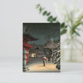 Carte Postale Tsuchiya Koitsu - Neige au temple de Nezu (Debout devant)