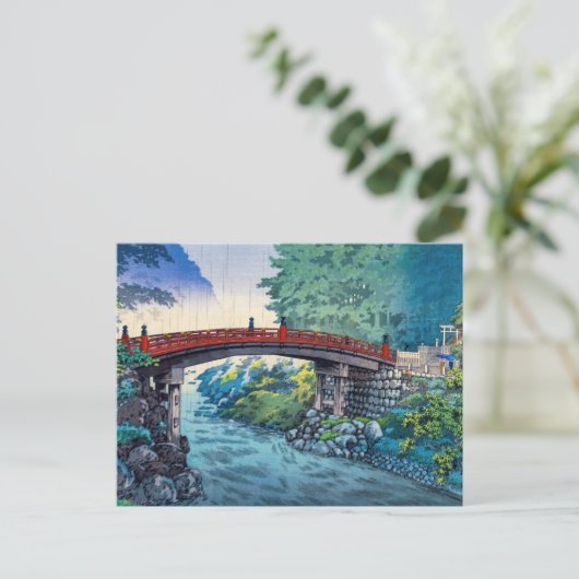 Carte Postale Tsuchiya Koitsu - Pont sacré à Nikko (Debout devant)