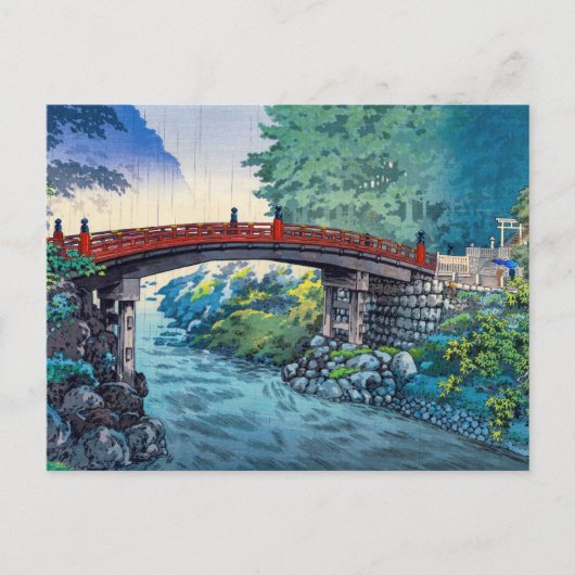 Carte Postale Tsuchiya Koitsu - Pont sacré à Nikko (Devant)