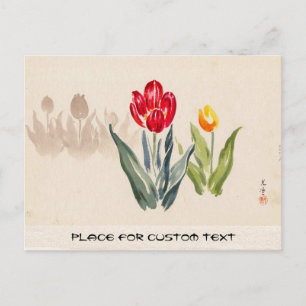 Carte Postale Tsuchiya Koitsu Tulips japonaise aquarelle vintage