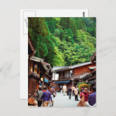 Carte postale Tsumago, Nagano, Japon (Devant / Derrière)