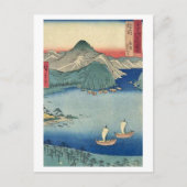 Carte Postale Tsuruga Echizen (Devant)