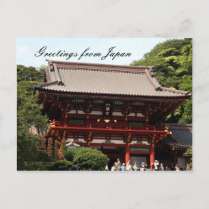 Carte Postale tsurugaoka shrine top salutations