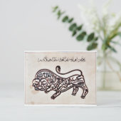 Carte Postale Tugra Lion (Debout devant)