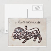 Carte Postale Tugra Lion (Devant / Derrière)