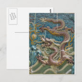 Carte Postale tuile de dragon (Devant / Derrière)